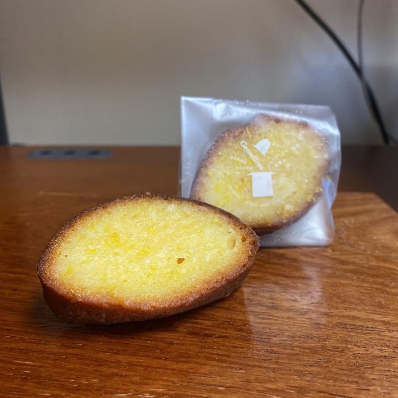 シチリア産 レモンのケイク(gemellivo)