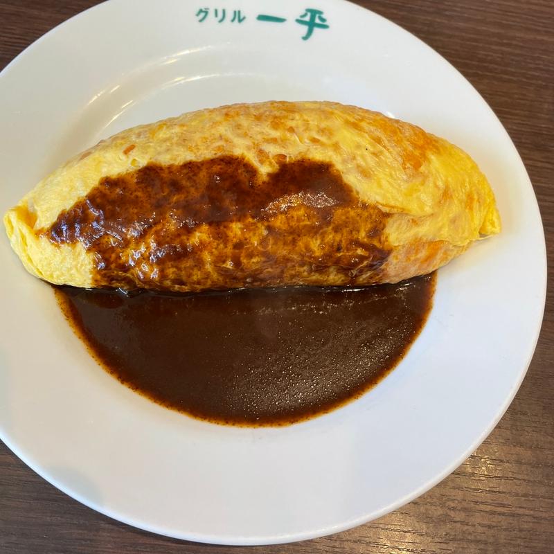 オムライス(グリル一平 新開地本店)