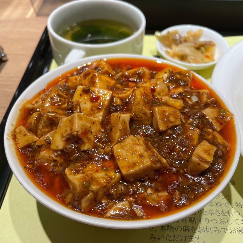 麻婆豆腐セット(陳建一麻婆豆腐店 木場)