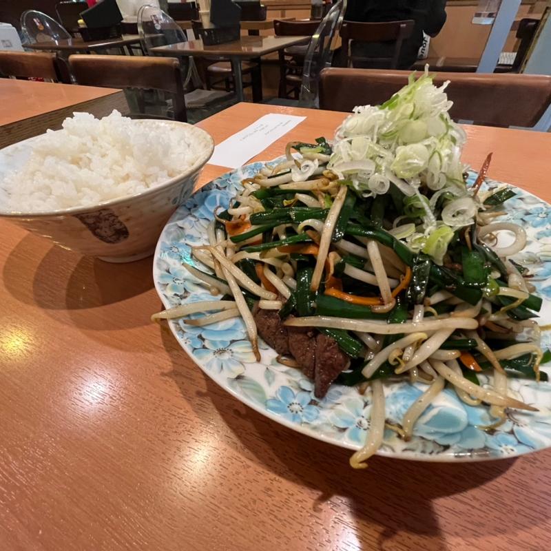 ニラレバ炒め(ライス付)(びいどろ )