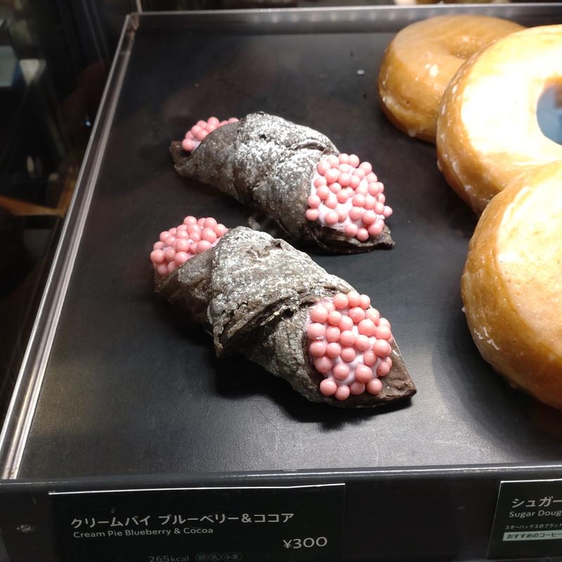 (スターバックスコーヒー ゆめシティ新下関店 （STARBUCKS COFFEE）)