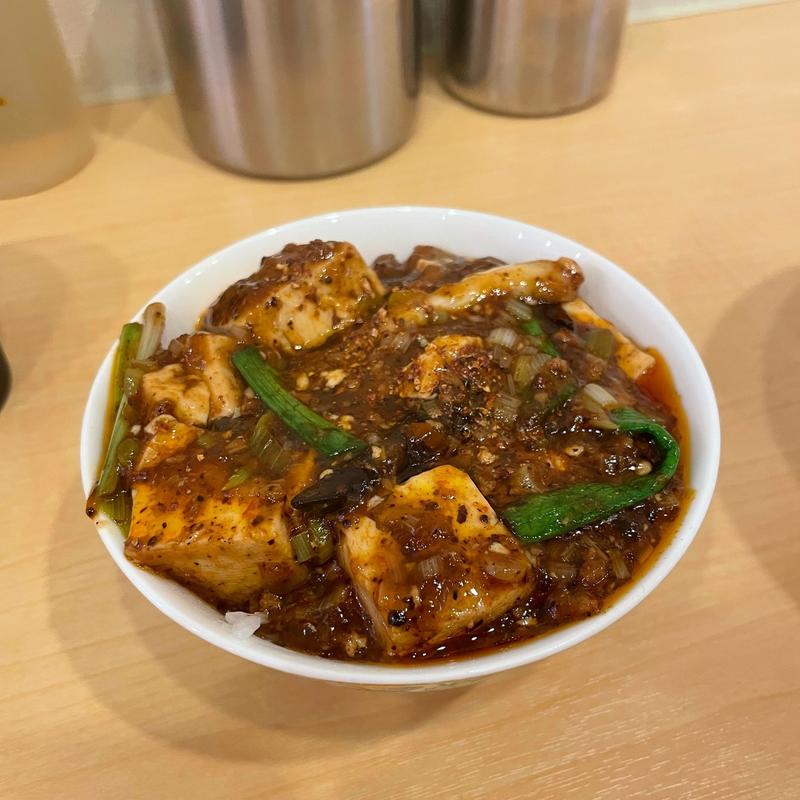 ミニ麻婆豆腐丼(担々麺専門店 金威 下北沢店)