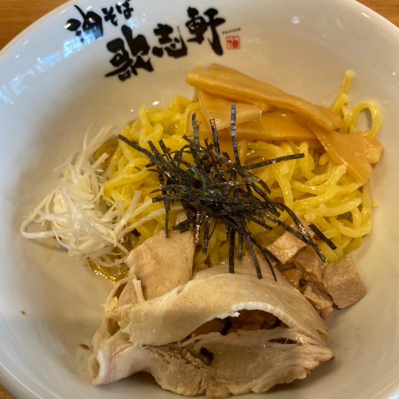 油そば並盛り(油そば専門店　歌志軒　久我山店)