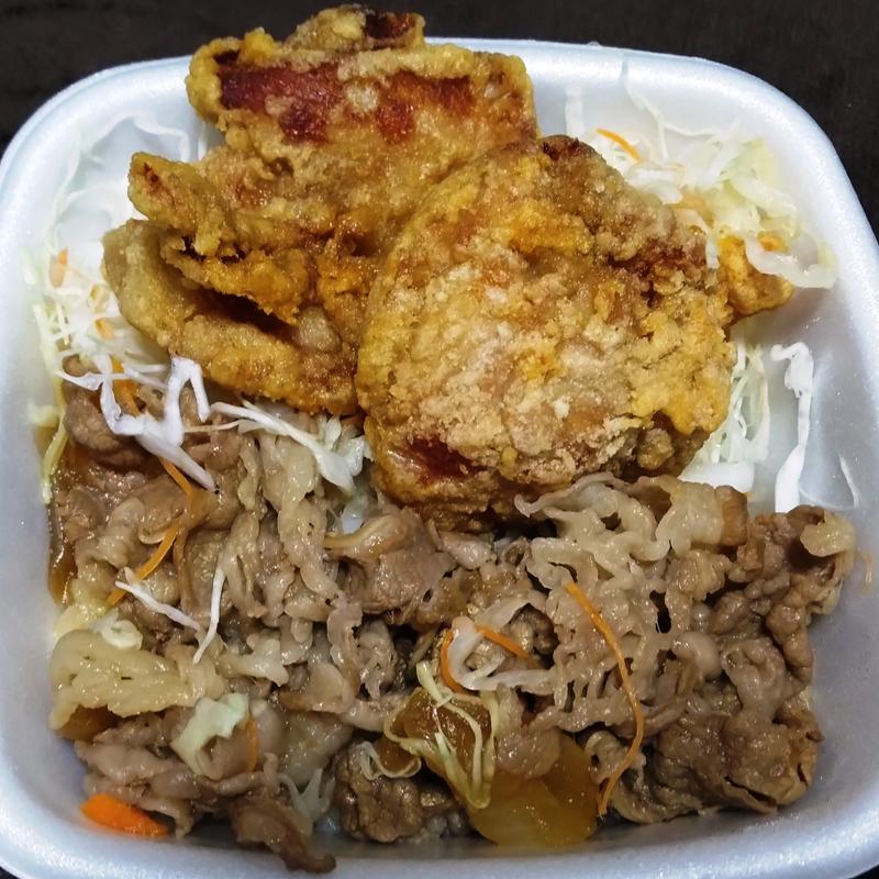 から牛(吉野家 仙台北目町通店 )