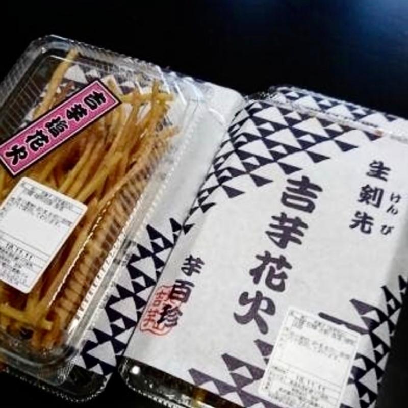 花火(覚王山吉芋 名古屋駅店)