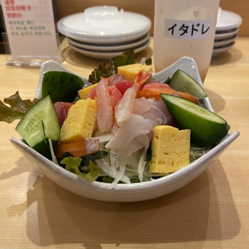 海鮮サラダ(ハーフ)(や台ずし 大曽根駅西口町)