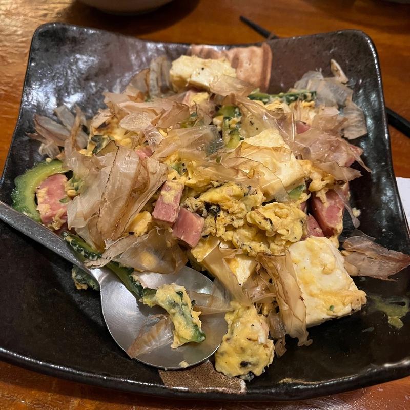 ゴーヤチャンプルー(分 あじこや 登戸店)