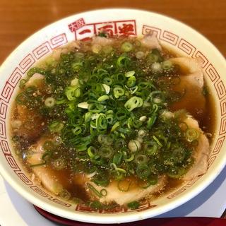 チャーシュー麺 醤油(二両半 布施駅前店 )