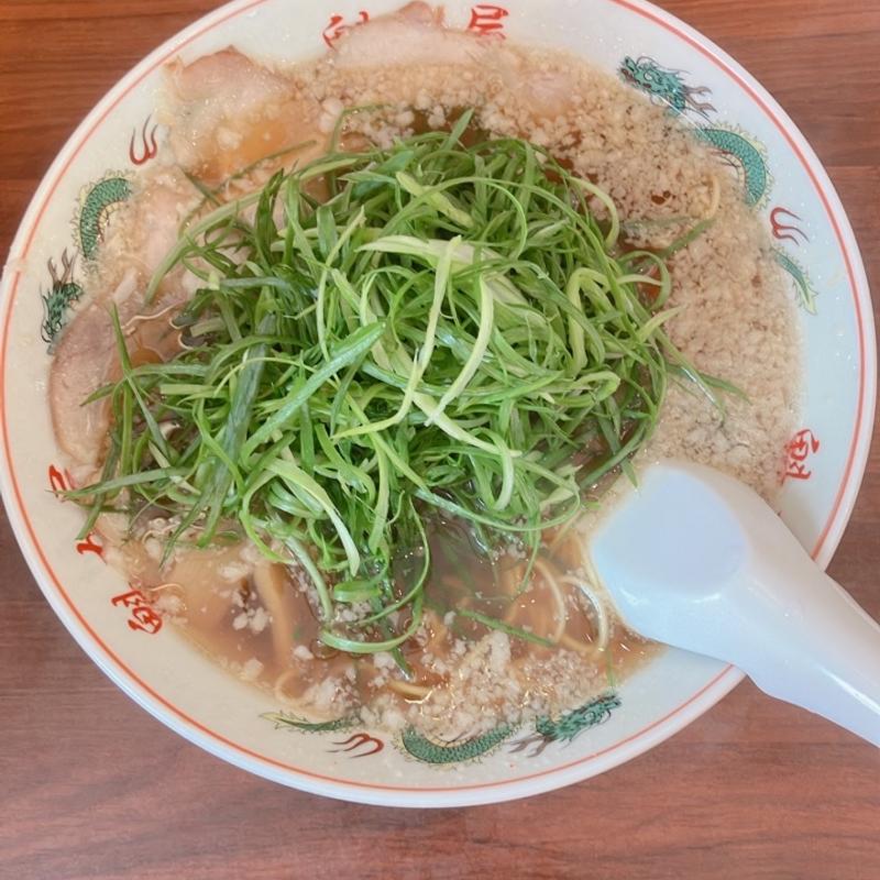 特製醤油九条ネギラーメン(京都北白川ラーメン魁力屋 五反田店)
