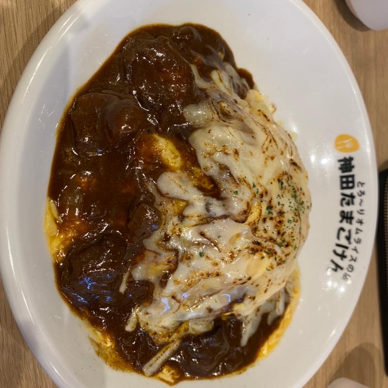 牛すじカレー&炙りチーズオムライス(神田たまごけん 神保町店)