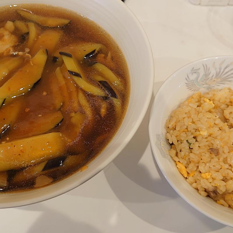 ナスラーメン+セットチャーハン(金門飯店)