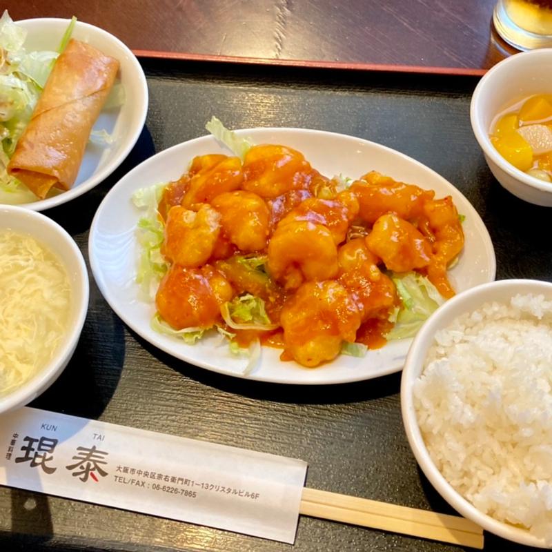 エビチリランチ(中華料理 琨泰)