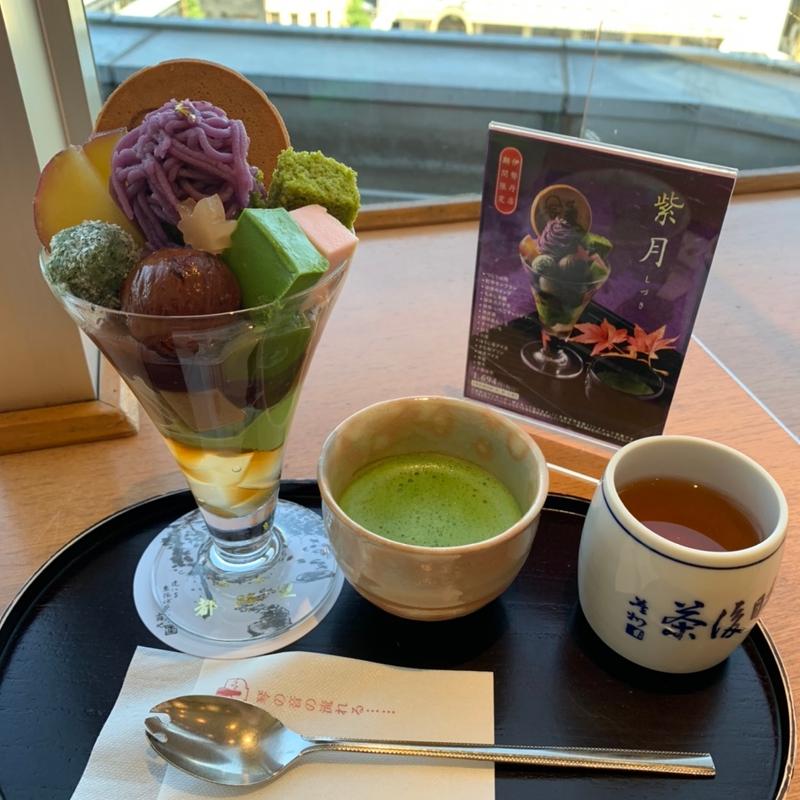 紫月(茶寮都路里 京都伊勢丹店 （さりょうつじり）)