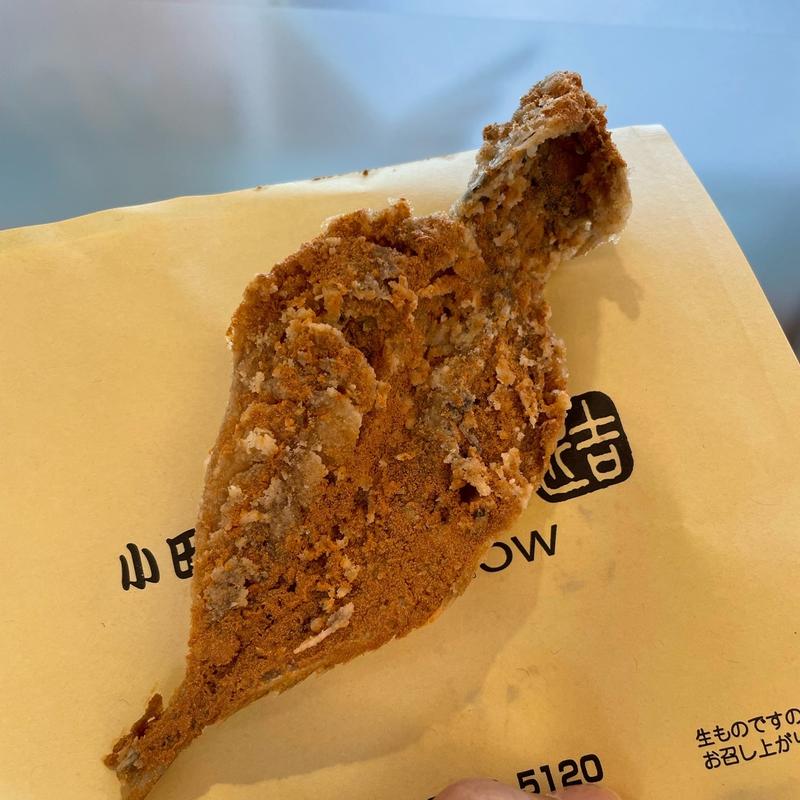 鯵の唐揚げ しょうゆ(小田原吉匠)