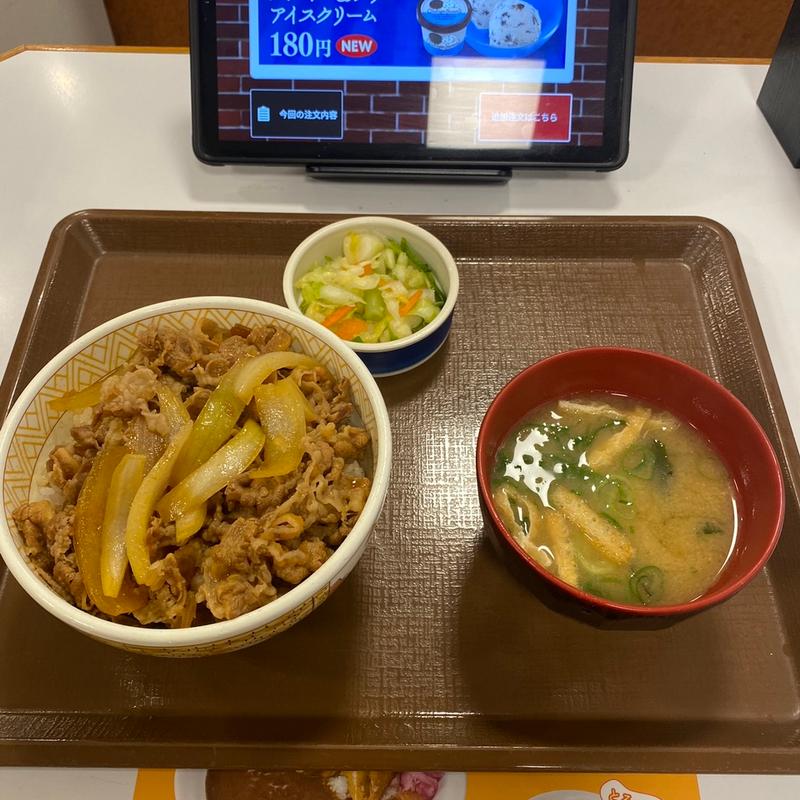牛丼(すき家 足立一ツ家店 )