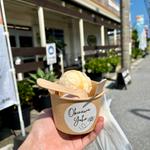 アイス(おきなわ養蜂 )