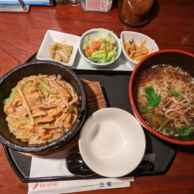 石焼肉絲炒飯&らーめんセット(三宝茶楼 河渡店)