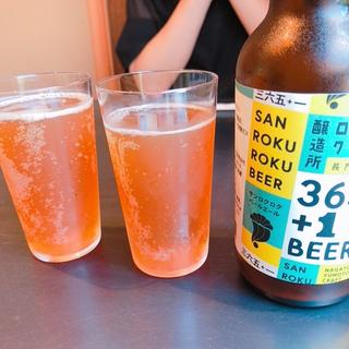 366ビール(瓦そば 柳屋)