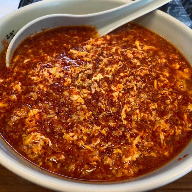 タンタンメン(元祖ニュータンタンメン本舗 東神奈川店)