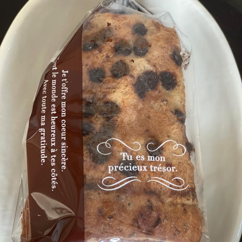 ショコラクグロフパン(デニッシュパン工房 CHOU CHOU)