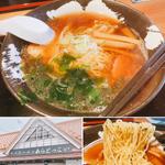 あらどっこい醤油(女川ラーメンあらどっこい)