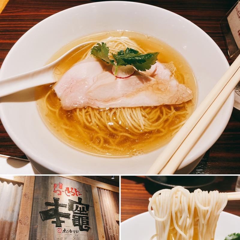 塩ラーメン(らーめん本竈 エスパル仙台店)