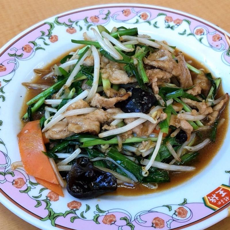 豚ニラもやし炒め(餃子の王将 若江岩田店 )