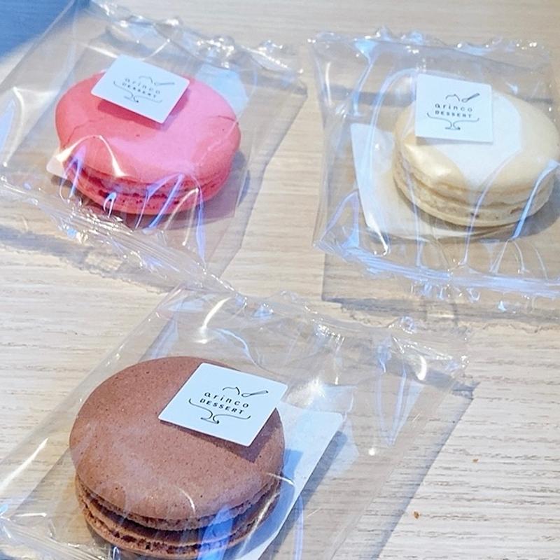 マカロン(アリンコベーカリー )
