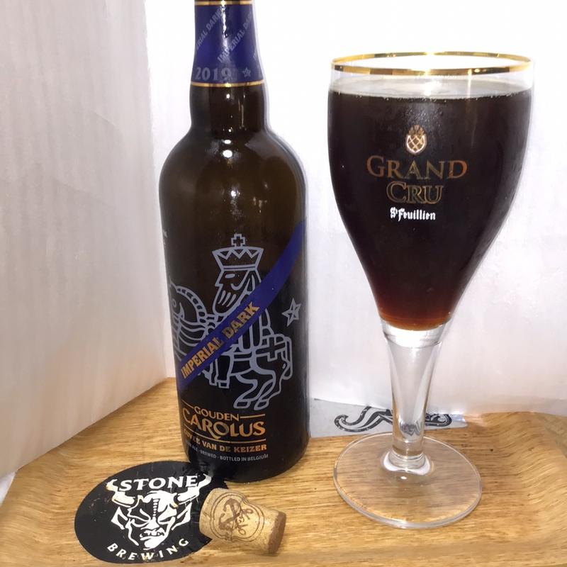 Gouden Carolus Het Anker Cuvee van de Keizer Imperial Dark 2019(自宅)