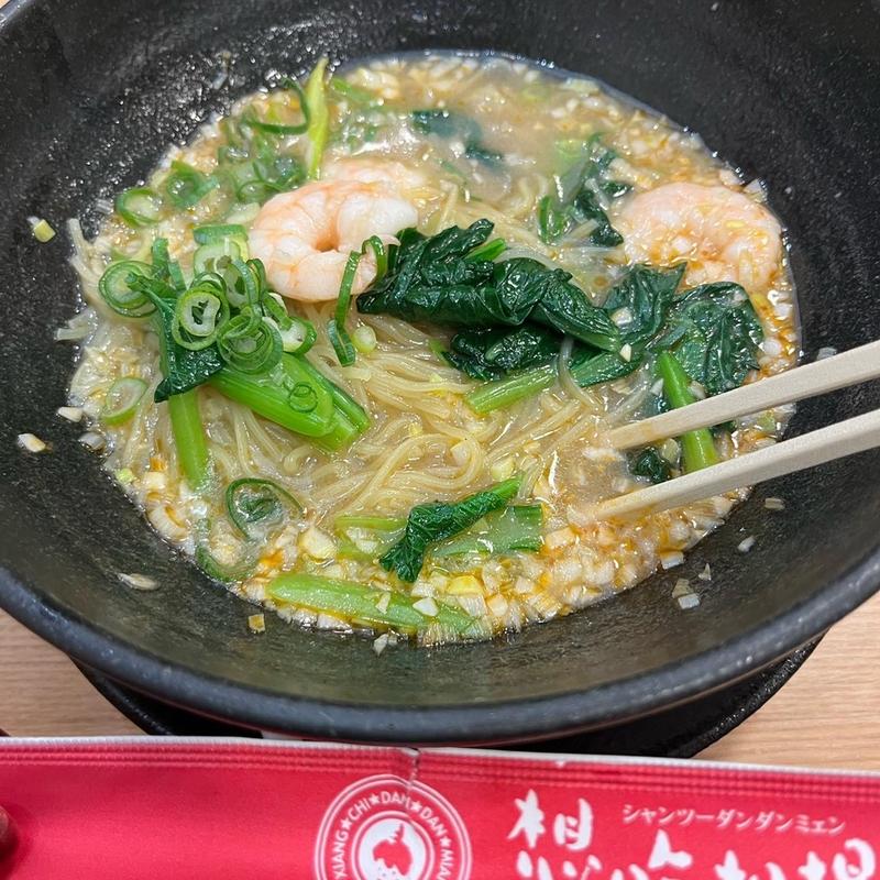 (想吃担担面 エスカ店)