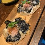 海苔のおつまみガレット
