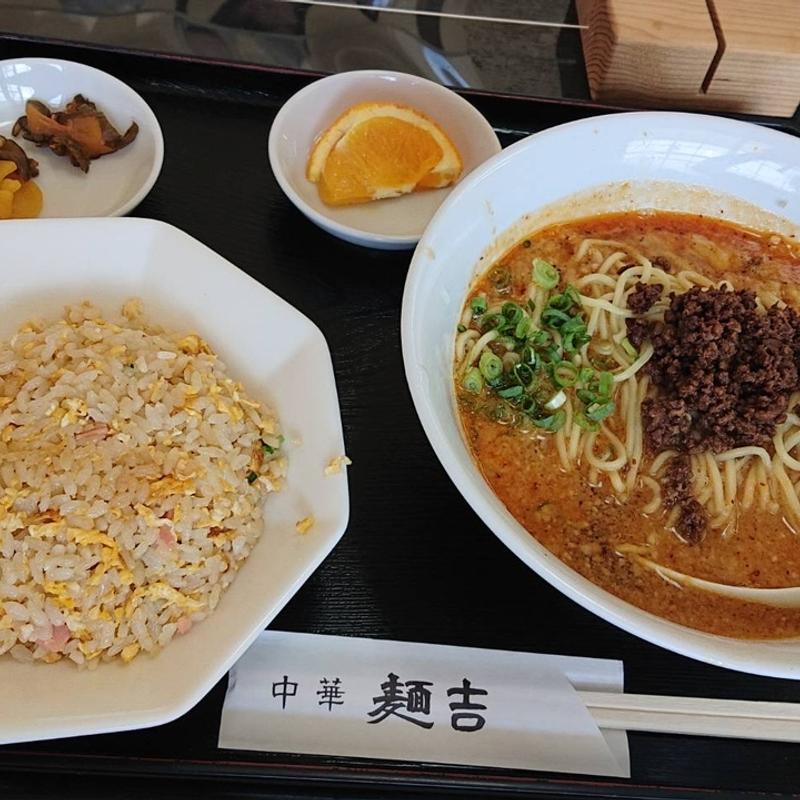 坦々麺セット(麺吉)