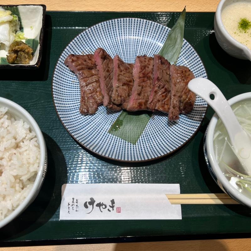 けやき牛たん(仙台牛たんけやきつくば研究学園店)