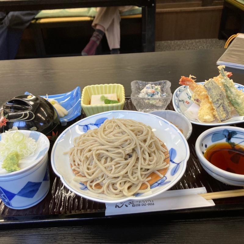 天ざる定食(せいがん )