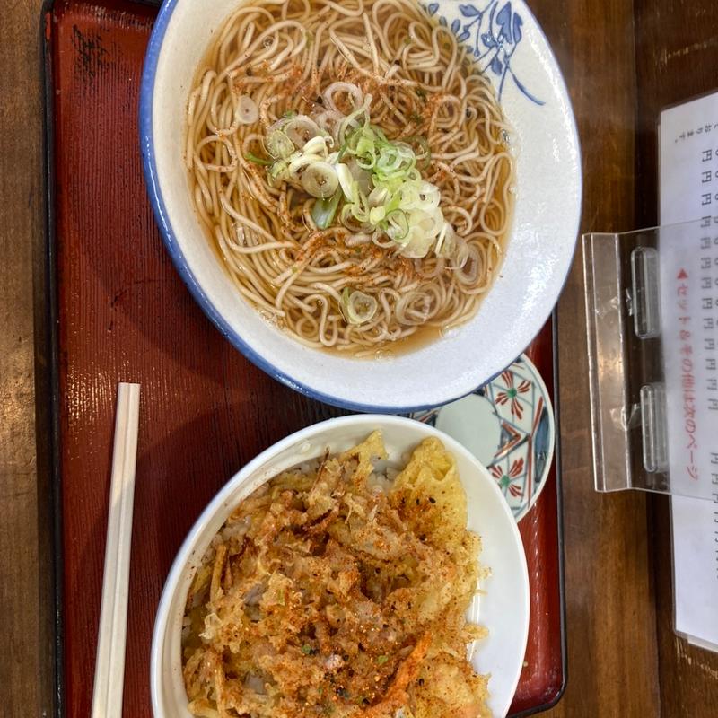 サラリーマンセット(福はら （ふくはら）)