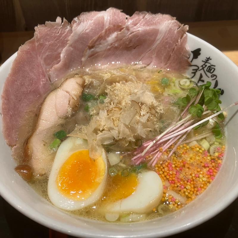 鶏節極塩らーめん+ 半チャ半たまトッピング(麺のようじ)