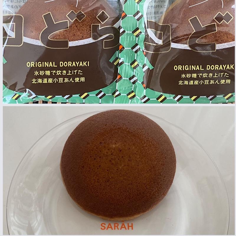 コどら(コメダ珈琲店 枚方東インター店)