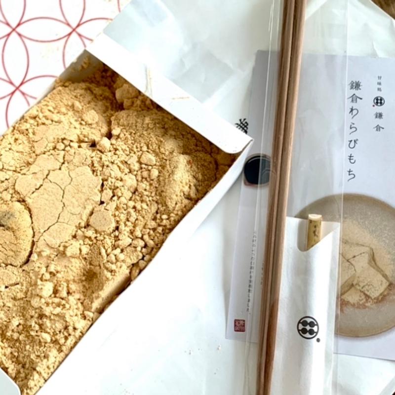 (甘味処鎌倉 名古屋大須店)