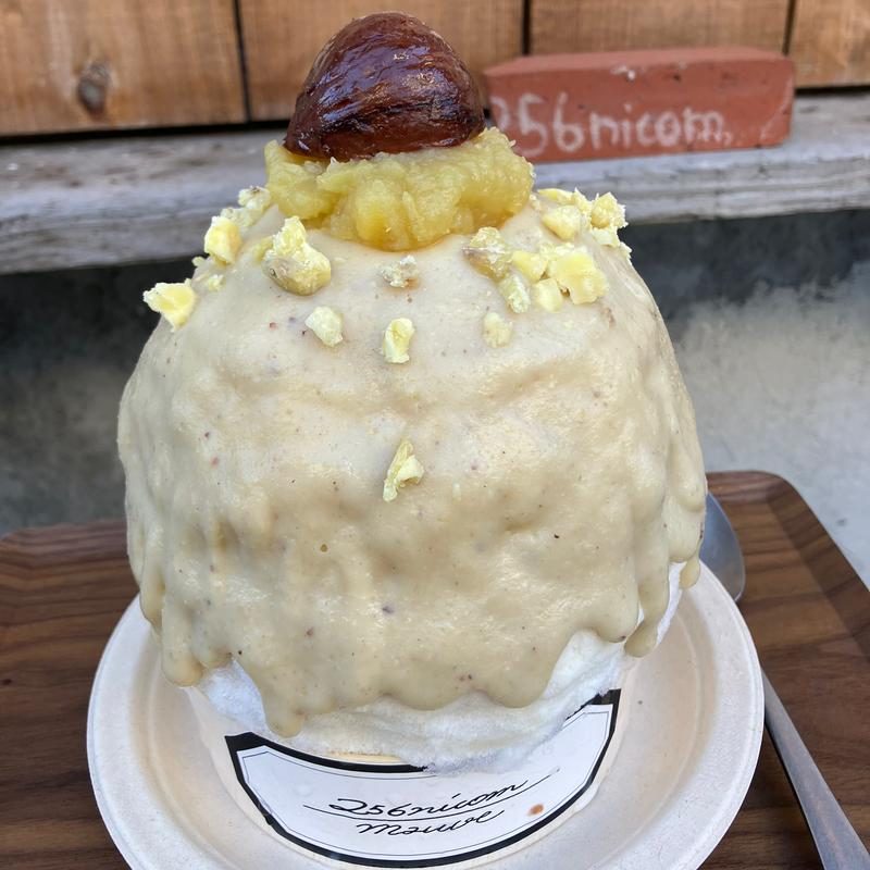 和栗日和(別館 ニコムモーヴ)