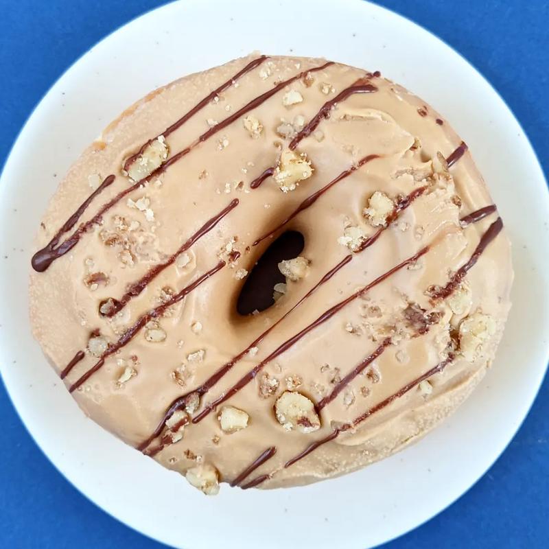 GOLDキャラメルナッツ(シウナススイーツ)