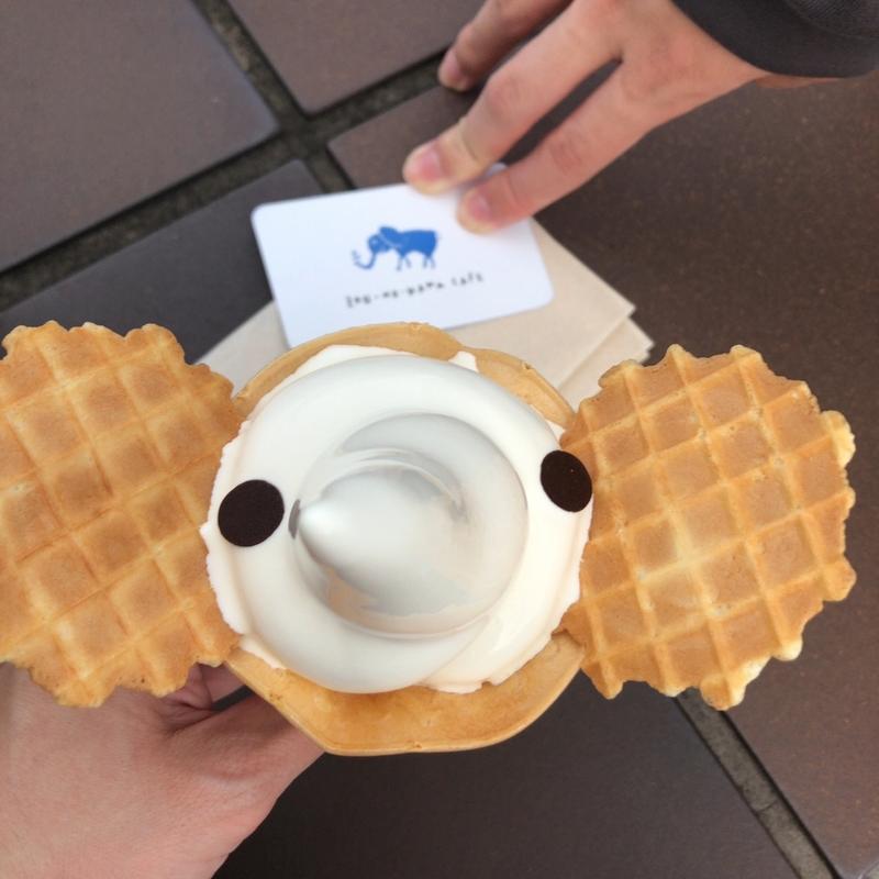 ゾウノハナソフトクリーム(象の鼻カフェ)