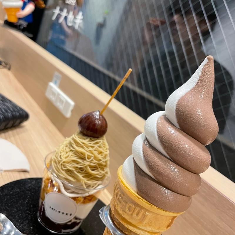 (カフェ・ド・ナナ （ＣＡＦＥ de nana）)