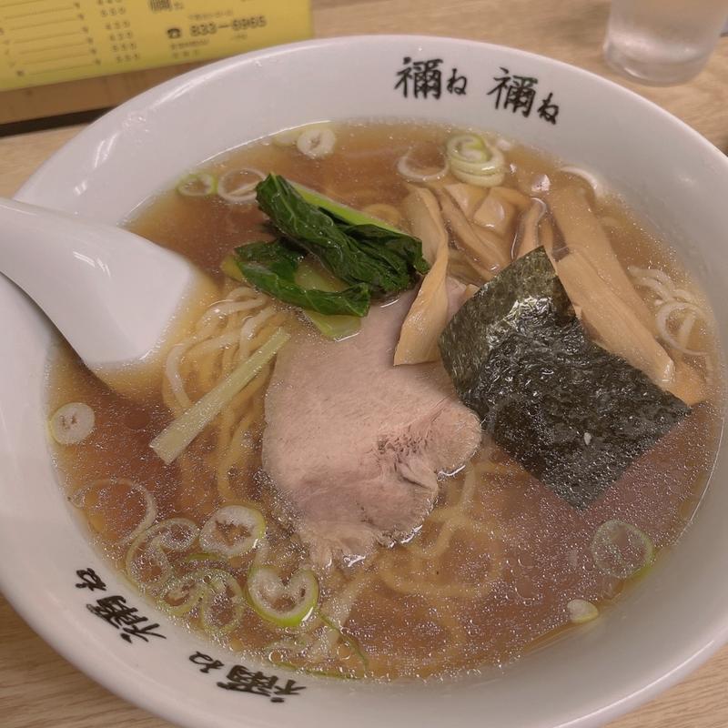 ラーメン(禰禰)