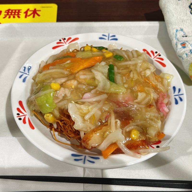 (リンガーハット イオンスタイル板橋前野町店)