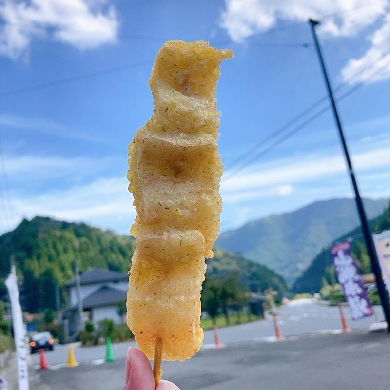 子持ちこんにゃくの天ぷら(ゆき乃庵 （ユキノアン）)