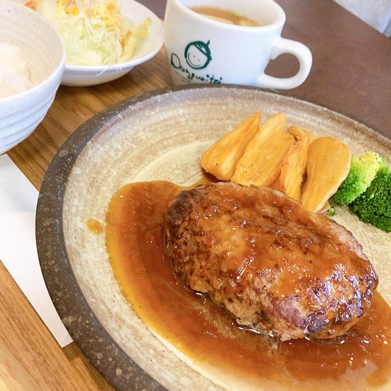 ハンバーグ(団栗亭 )