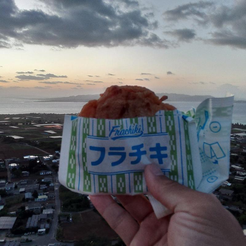 かまぼこ(又吉かまぼこ店 ターミナル店

)