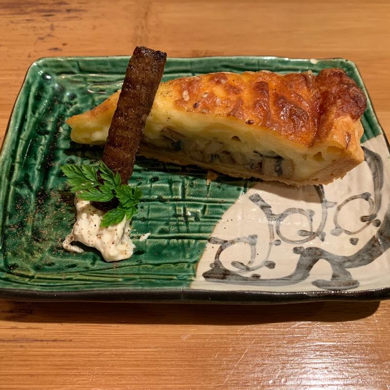 穴子のキッシュ(肉の竹内商店)