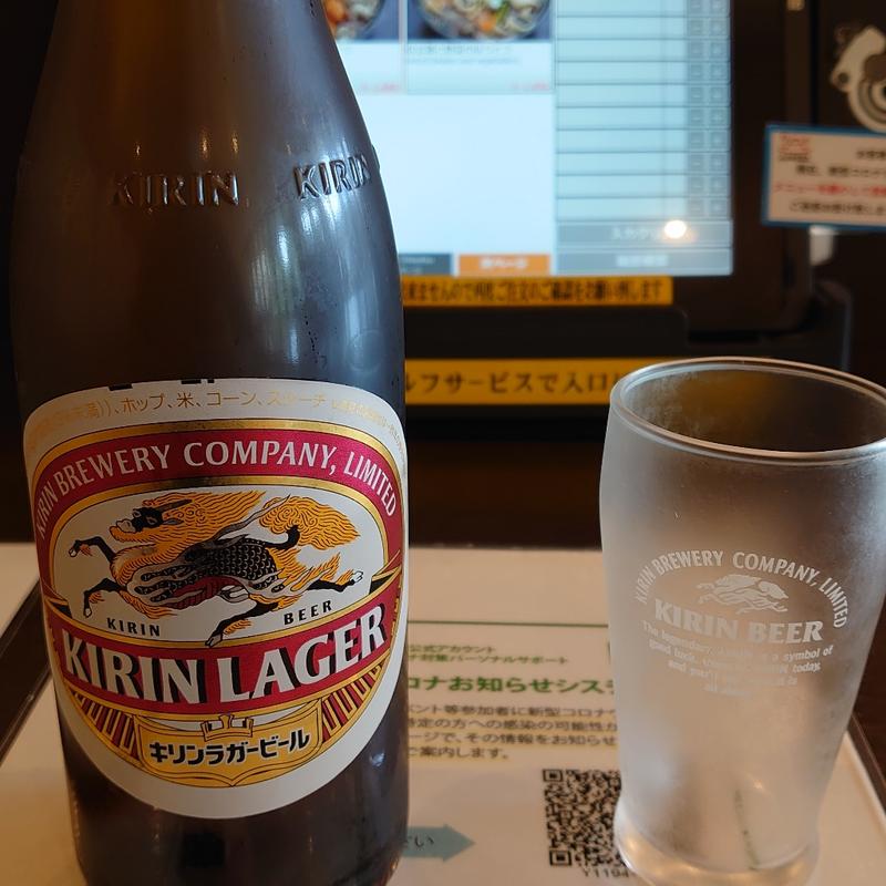 キリンラガー(ふじやま温泉 )