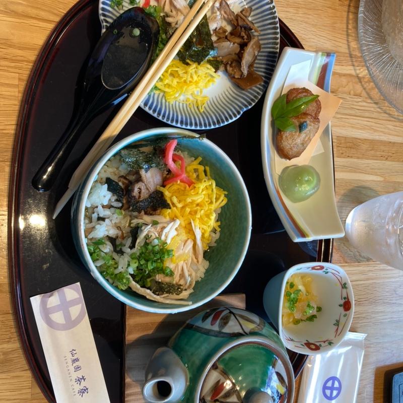 鶏飯ランチ(仙嚴園茶寮)